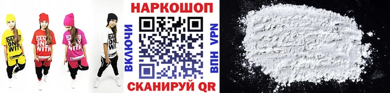 Псилоцибиновые грибы Лихославль