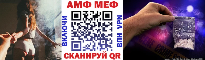 хочу   Лихославль  АМФЕТАМИН 98% 