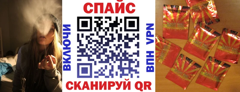 blacksprut как войти  Лихославль  Бутират Butirat 