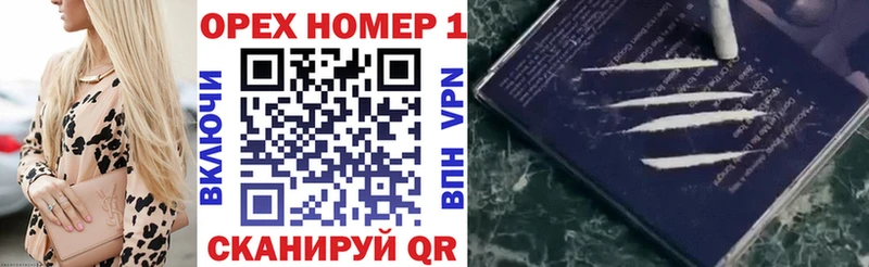 где купить наркоту  Лихославль  КОКАИН Боливия 