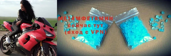 кокаин перу Алексеевка