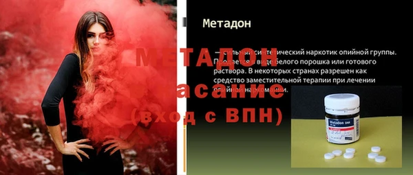 амф Алексин