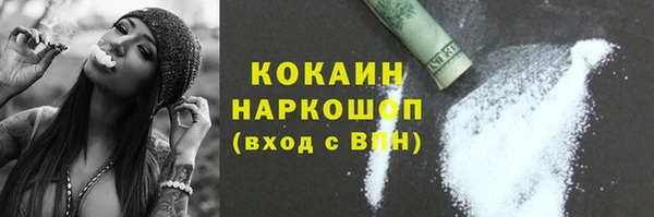скорость Алзамай