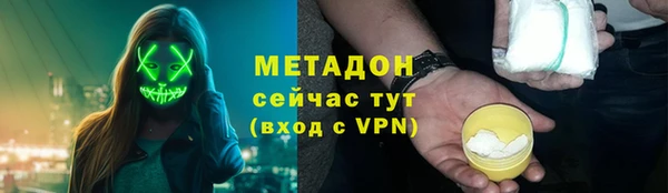 амф Алексин