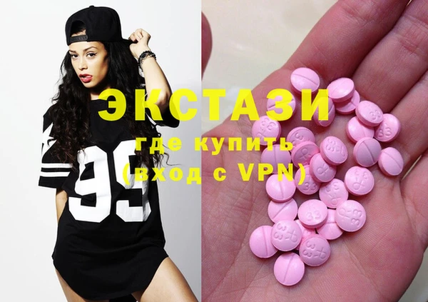 скорость Алзамай