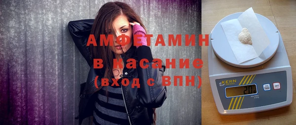 скорость Алзамай