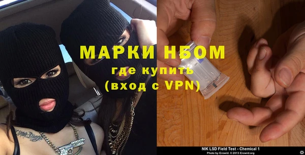 скорость Алзамай