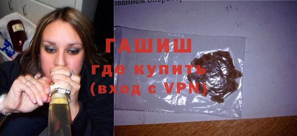 скорость Алзамай