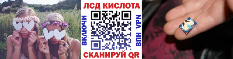 даркнет сайт  Лихославль  Марки 25I-NBOMe 1500мкг 